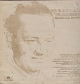 Manhar Udhas - Bhuli Hui Yaadein (Manhar Sings Mukesh) (Vinyl) Image